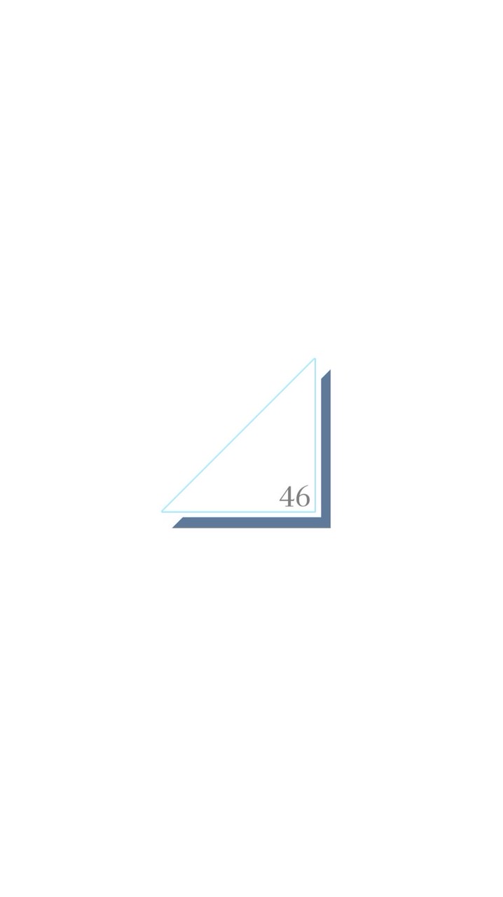 和夏坂46  ♔  架空坂道