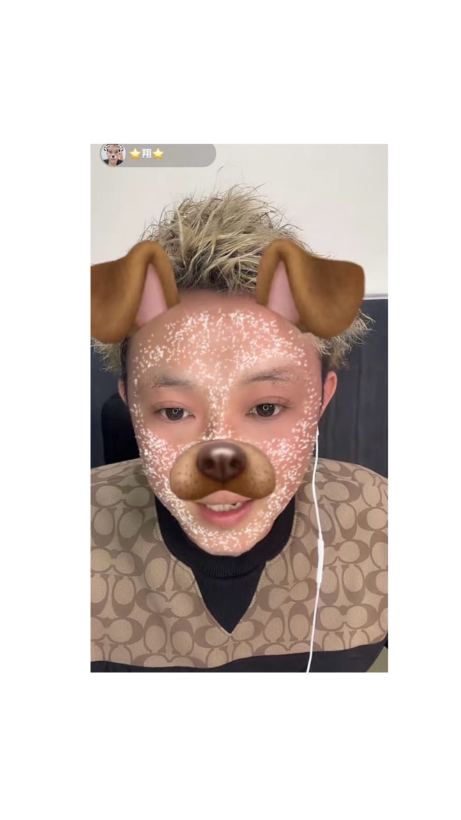 ⭐️翔family⭐️
