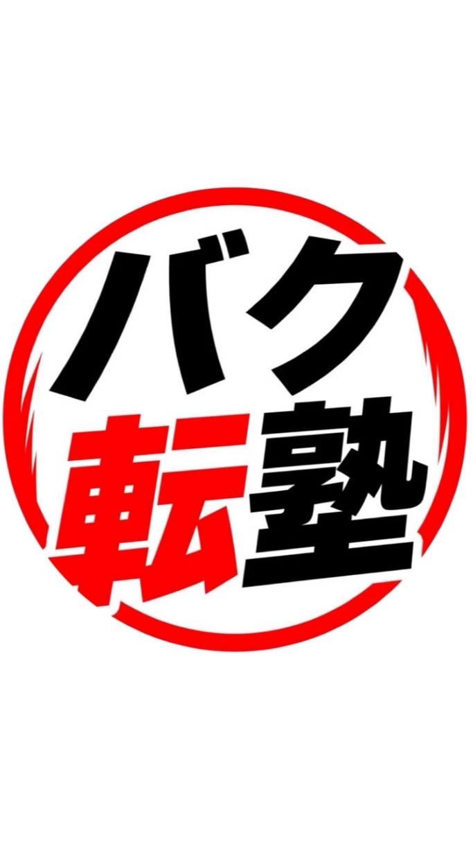 バク転塾"さくらFes"