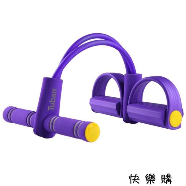 家用運動腳蹬拉力器皮筋美腹力量彈力繩