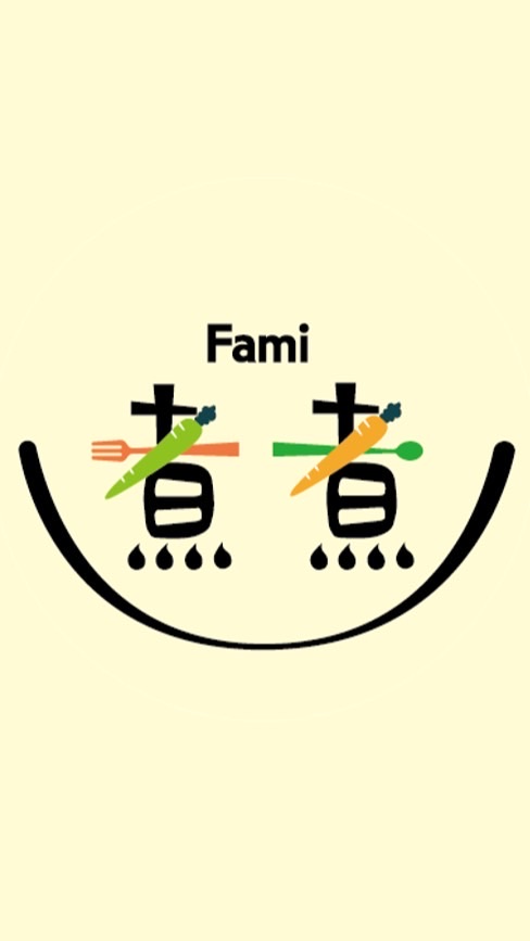 全家食食購（原Fami煮煮）官方討論群