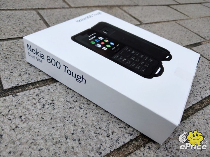 NOKIA 800 tough volte IP68 携帯電話 防水防塵 NOKIA 800 tough volte IP68 携帯電話 防水防塵 - メルカリ