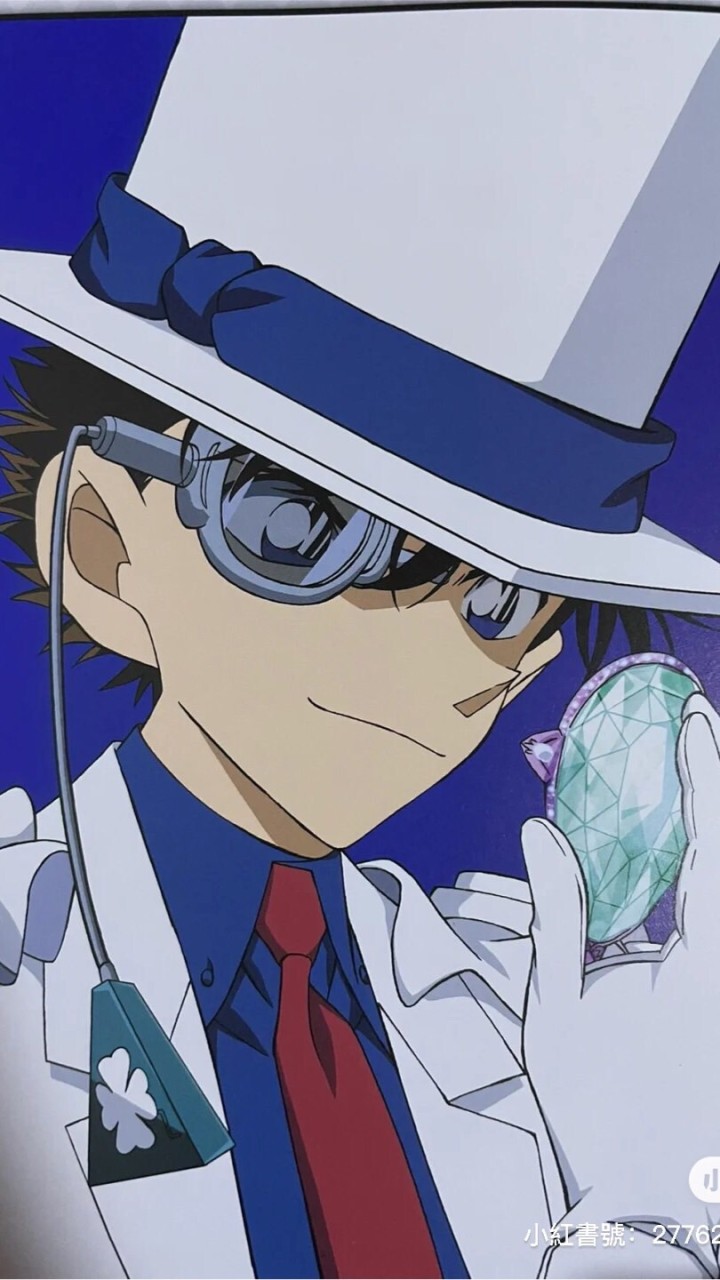 怪盜基德粉絲團～