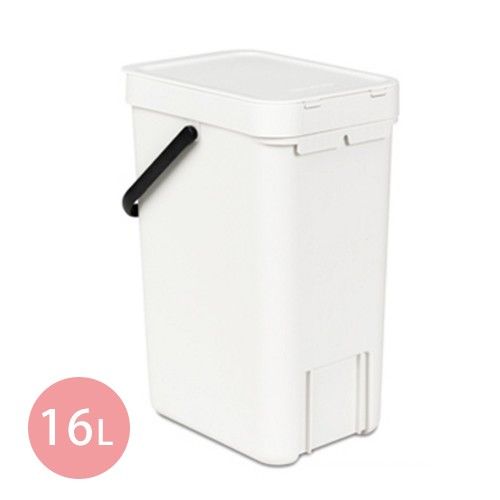 荷蘭 Brabantia - 多功能餐廚置物桶-白色 (16L)-白色-16L