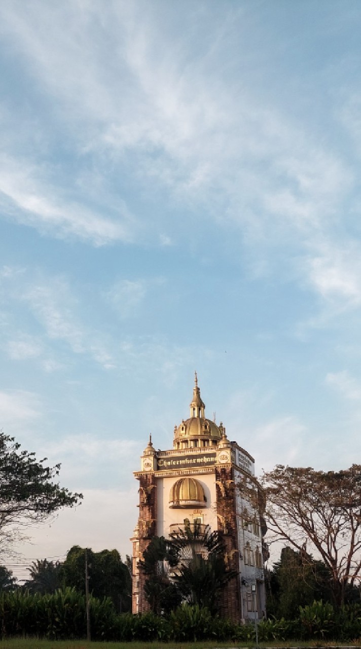 สหกิจนิติศาสตร์ นครศรีธรรมราช