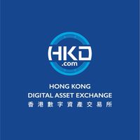 HKD香港🇭🇰デジタル取引所