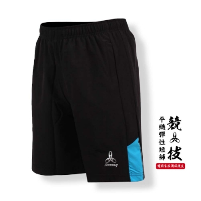 HODARLA 男 -競技平織彈性短褲 黑淺藍