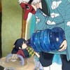 愛とか恋とか🩵🩷／鬼滅ハント️(激緩)