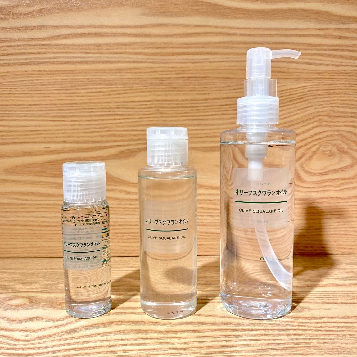 日本無印良品 橄欖角鯊烷油 OLIVE SQUALANE OIL 美容油