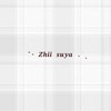 ˚⋆ 𝒁𝒉𝒊𝒊 𝒔𝒖𝒚𝒂 . ݁₊