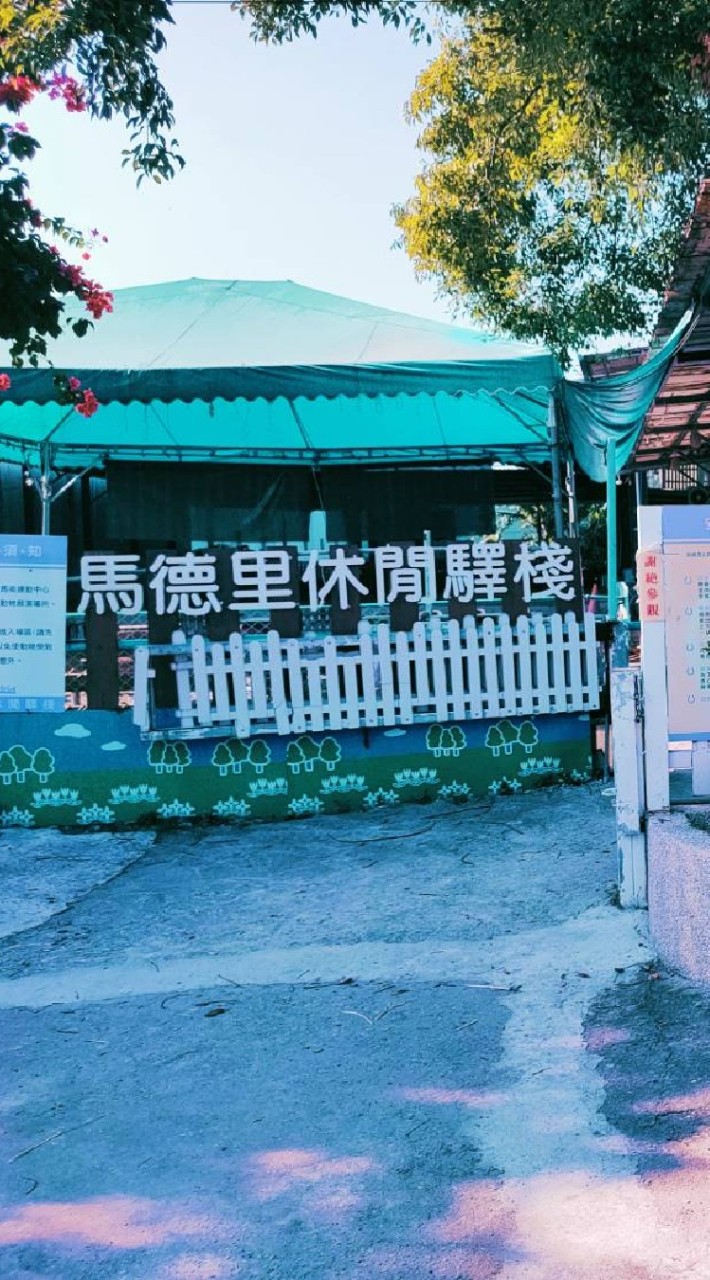 馬德里(馬術學生上課群)