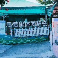 馬德里(馬術學生上課群)
