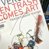 藝文讀書會：美術史、藝術理論評論、哲學、展覽深度討論