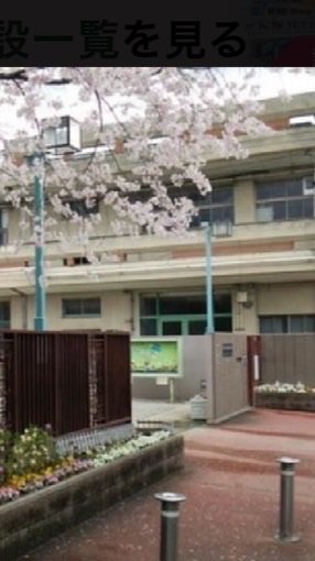 2026年度学級委員