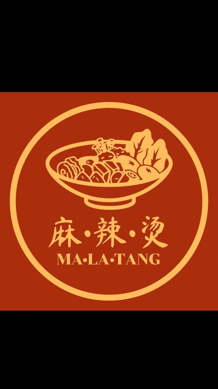 Part-time ร้านหมาล่าทั่ง