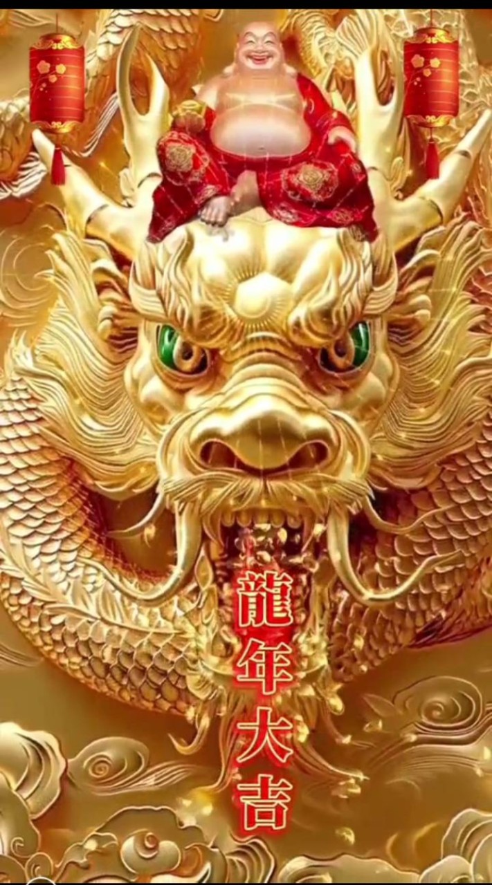 美如天仙團團購~財運長龍GoGoGo財神賜財~常說感恩吉詳話~貴人互助~好運財龍總來