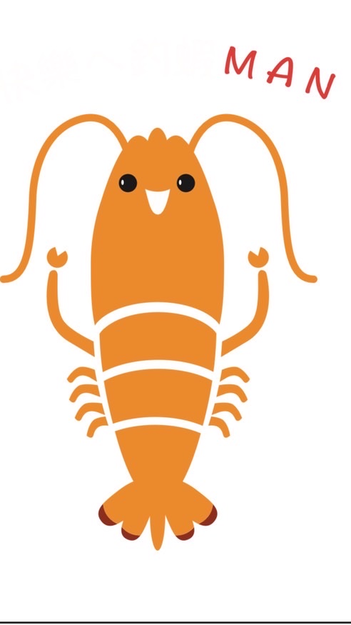 快樂ㄟ釣蝦MAN釣蝦、魚研習社