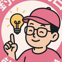 HFC快樂ㄟ釣蝦MAN釣蝦、魚研習社