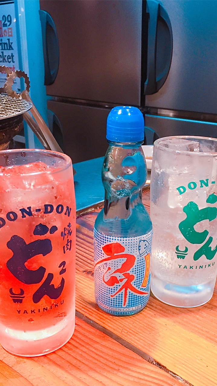 福丸商行
