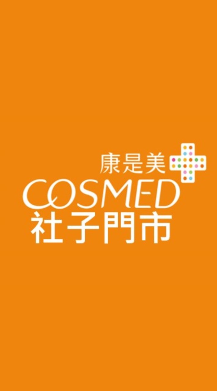 康是美-社子門市