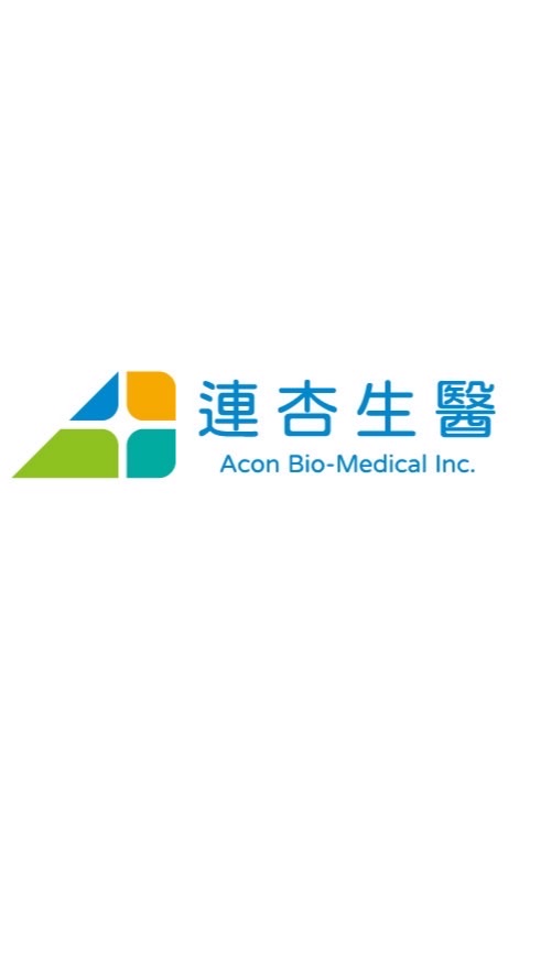 連杏足適能鞋墊資訊群-內部資訊