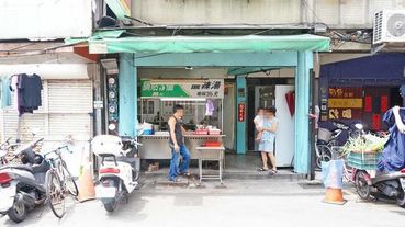 【台北美食】鍋貼專賣店-隱身在巷弄裡的超便宜又美味的鍋貼店