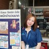 สมัครงานสอบถามงานกับพี่แบมซับเคทีสาขาระยอง