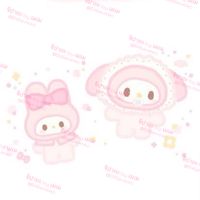 จิปาถะ by เมเม