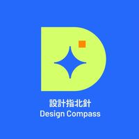 設計指北針的圖書館