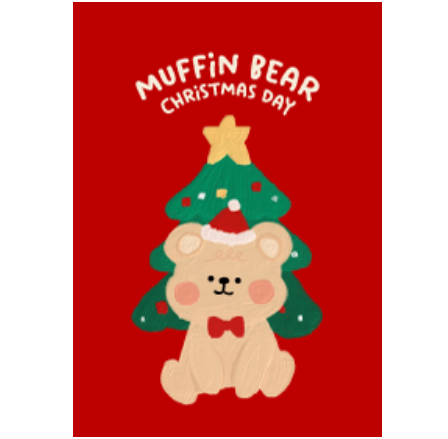 Muffin Bear : Christmas Day!