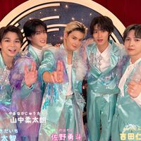 MILK好きな子超沢山来て
