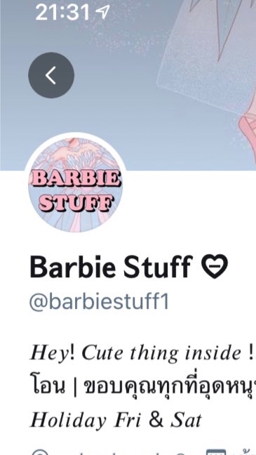 ตามของจากร้านBarbie stuffのオープンチャット