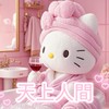 逆水寒幫會：天上人間