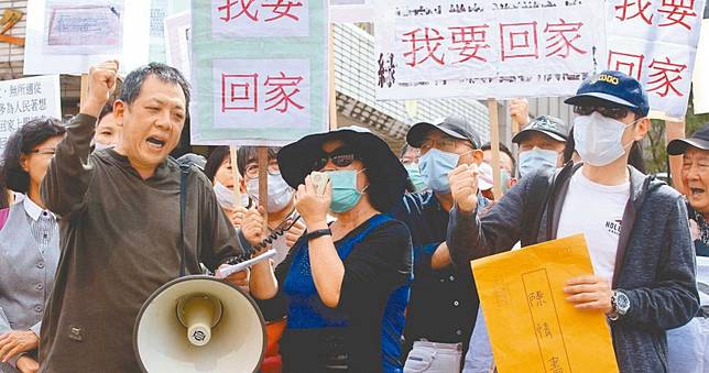 台商回不來！　家屬崩潰喊「防疫不是我們的事」：那是政府要做的