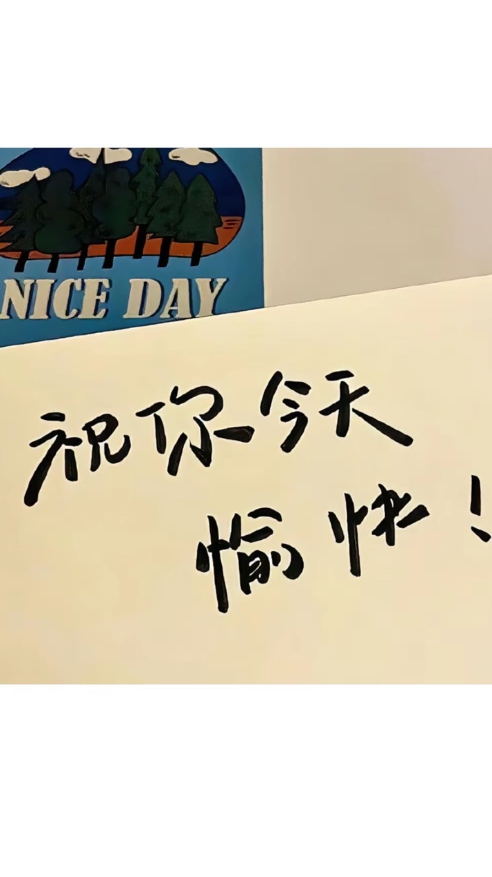 凱基北門-資訊分享