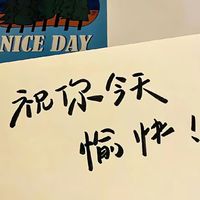 凱基北門-資訊分享
