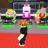 ブレインロッドを盗む