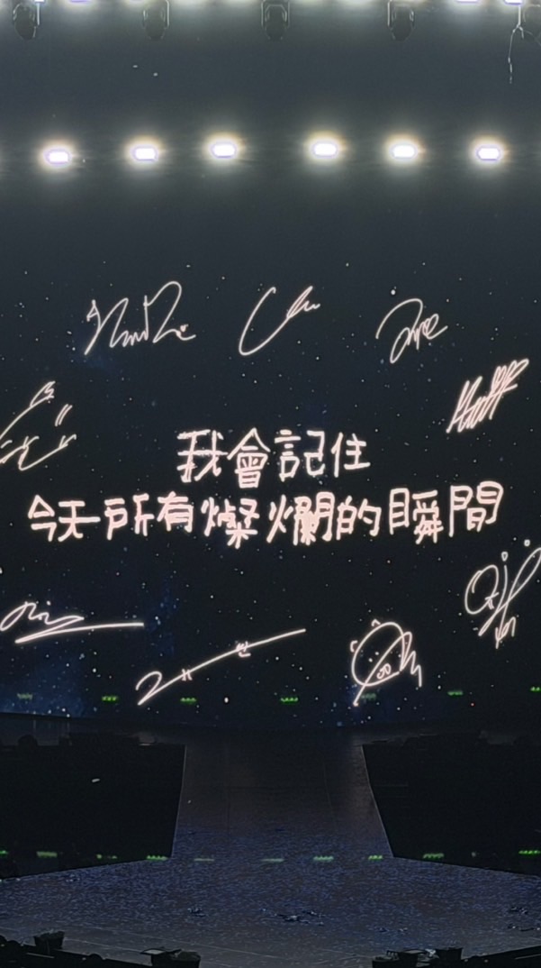 3/15 栽培園末場線上