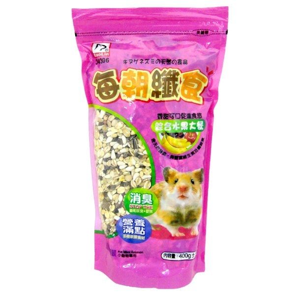 寶麟 每朝纖食 綜合水果大餐 鼠糧、小動物專用 400g【康鄰超市】