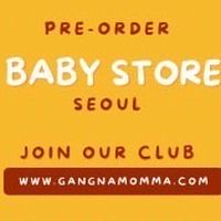 พรีออเดอร์สินค้าแม่และเด็กจากเกาหลี by Gangnam Omma
