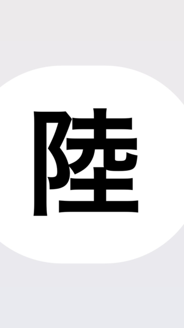 2024年滋賀大学陸上部　新歓情報