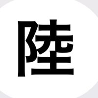 2024年滋賀大学陸上部　新歓情報