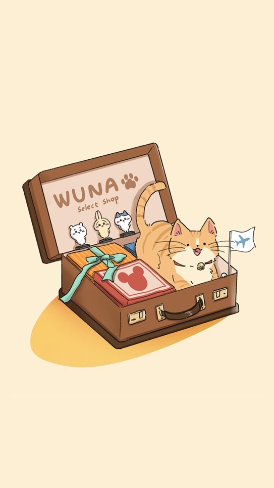 𝐖𝐔𝐍𝐀🌸｜選品代購