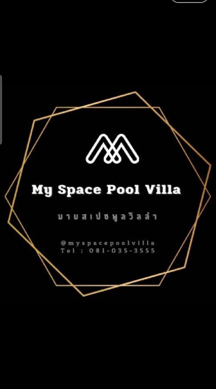 หัวหิน-ชะอำ พูลวิลล่า ( HuaHin-ChaAm PoolVilla)