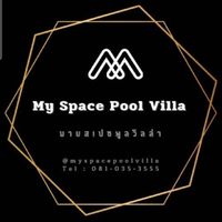 หัวหิน-ชะอำ พูลวิลล่า ( HuaHin-ChaAm PoolVilla)