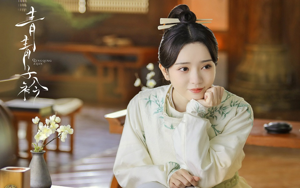 熱播甜寵劇古裝女神7：雨婷兒 飾演《青青子衿》聞人姝