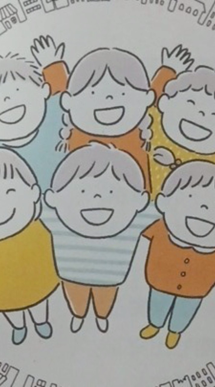 富勢西小学校ボランティア