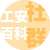 工安百科 | ESG／CSR／SDGs 環安衛社群 1