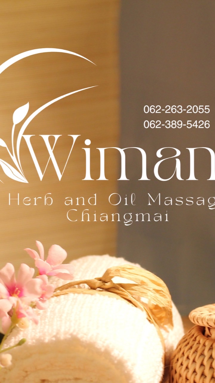 Wiman Herb and Oil Massage Chiangmai Comunity