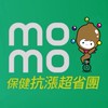 momo保健抗漲超省團
